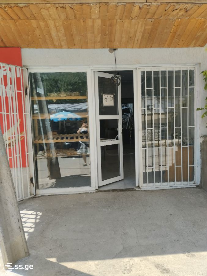 Food Object For Sale. Gldani view 1