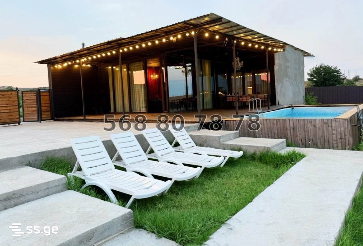 3 Room Private House Daily Rent. Rustavi, 1 of 4