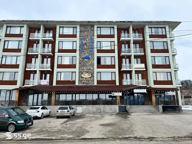 Commercial Space For Sale. Bakuriani, 2 of 4