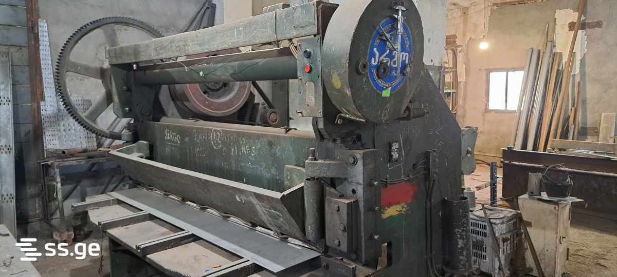 Store-Industrial Property For Rent. Rustavi view 6