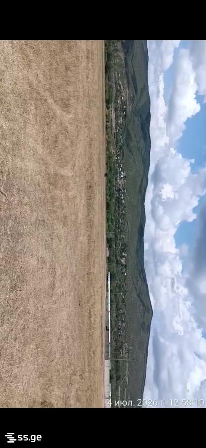 Land For Sale. Natakhtari view 1
