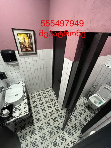 https://static.ss.ge/20260706/12_e1c2afac-d357-48a4-98e8-2f185e72ebd2_Thumb.jpg
