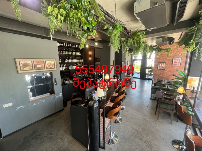 https://static.ss.ge/20260706/1_0f235ec7-ac35-4ef9-b5bf-4e9ddee2dd65_Thumb.jpg
