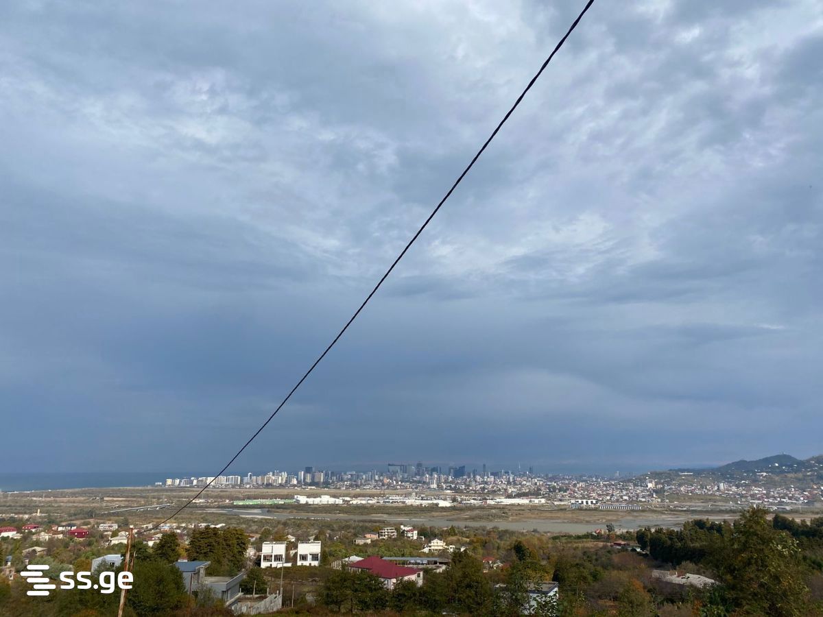 Land For Sale. Gonio view 7