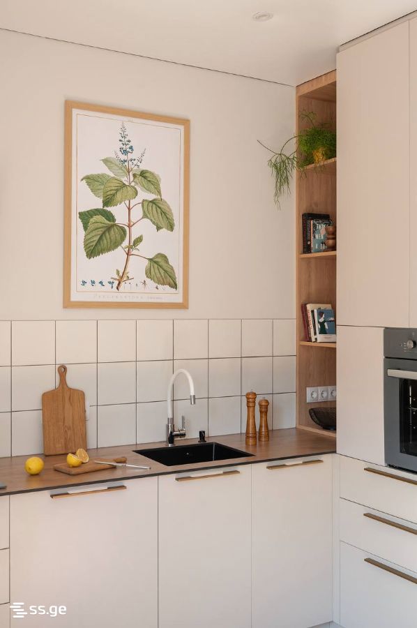 3 room Flat For Sale. Saburtalo - Widok 4