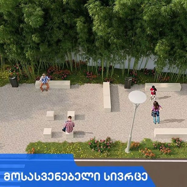 https://static.ss.ge/20260706/7_3ec7e497-dbf0-450a-af45-3d0fe50a67e9_Thumb.jpg