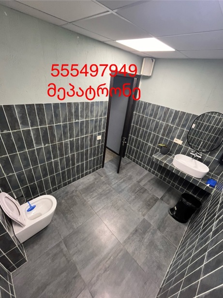 https://static.ss.ge/20260706/8_dd269063-51fd-417a-9845-7bf143e8f1c6_Thumb.jpg