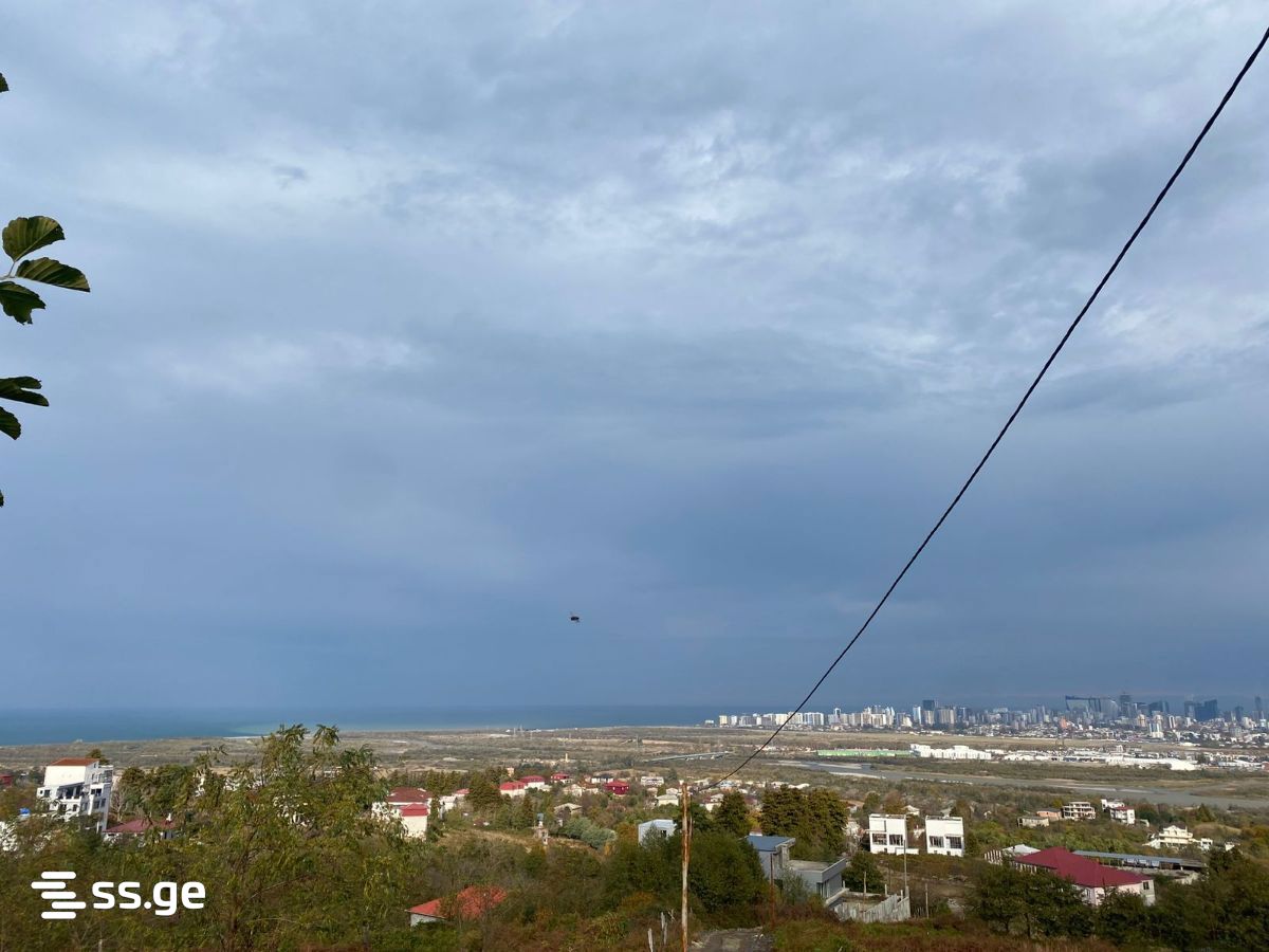 Land For Sale. Gonio view 3