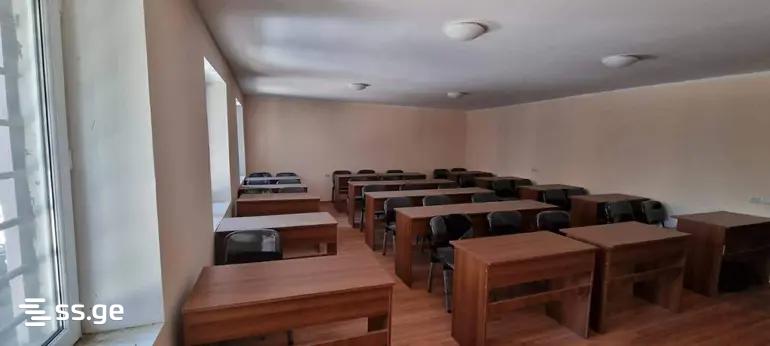 Commercial Space For Sale. Nadzaladevi view 4