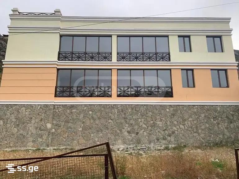 Commercial Real Estate For Sale. Mtskheta view 6