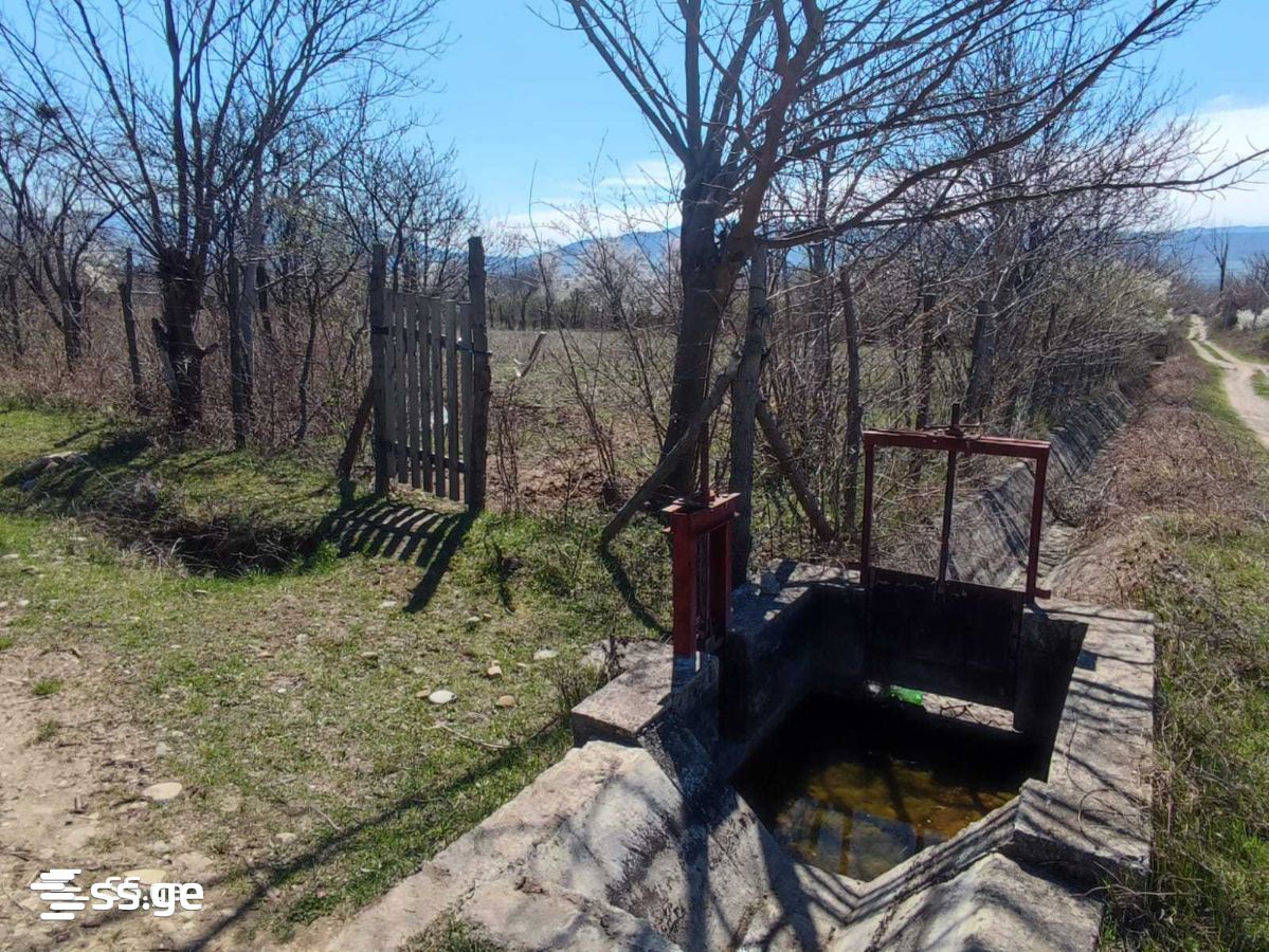 Land For Sale. Tsilkani view 10