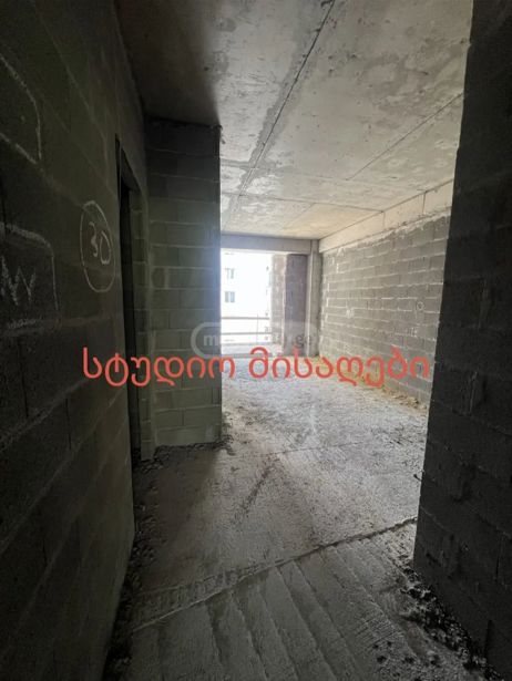 https://static.ss.ge/20260707/15_0be3867b-50eb-4065-881a-c3bce14e0b08_Thumb.jpg