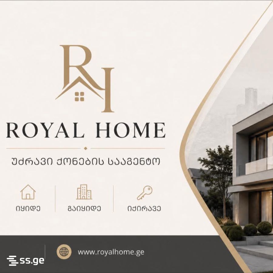 2 Room Flat For Sale view 1