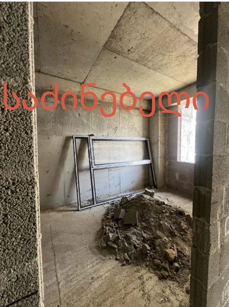 https://static.ss.ge/20260707/18_98975ee7-e1d6-4678-aecb-94e7c4c81939_Thumb.jpg