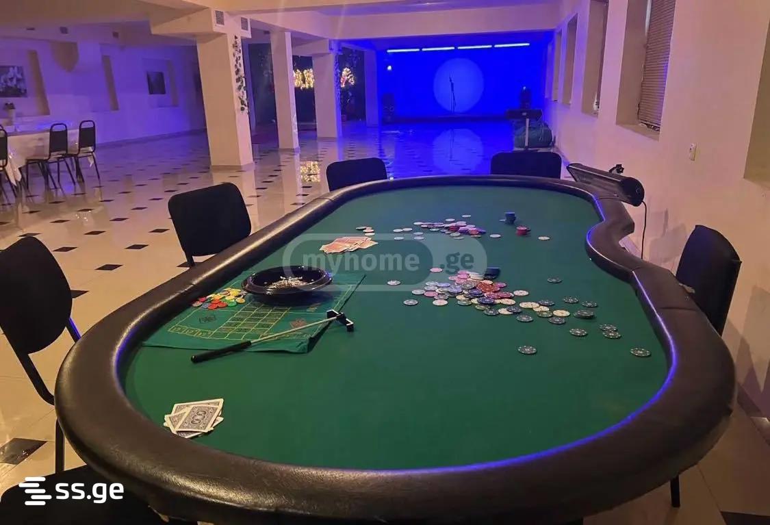 2 Room Private House Daily Rent. Didube view 7