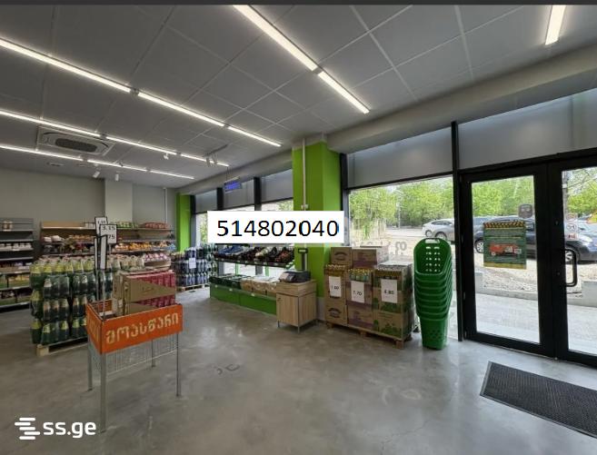 Commercial Space For Sale. Kutaisi, 3 of 4