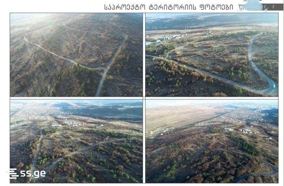 Land For Sale. Mukhattskaro view 2