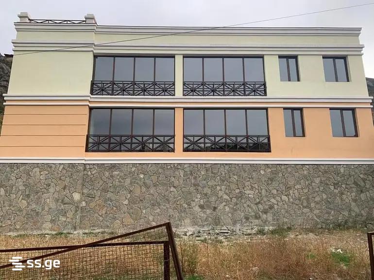 Commercial Real Estate For Sale. Mtskheta view 4