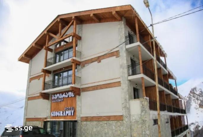 40 Room Hotel For Sale, 1 of 4