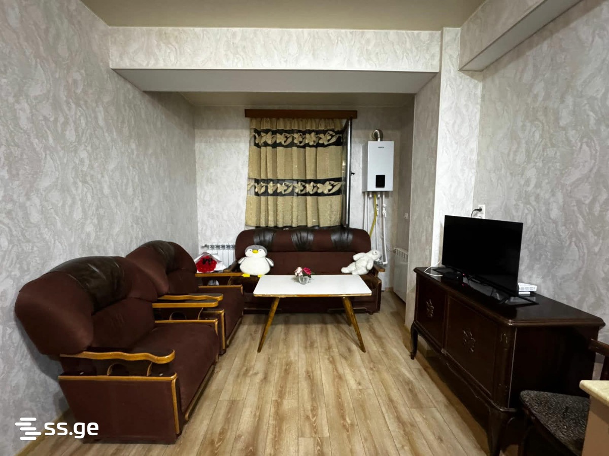 2 Room Flat For Sale, 1 of 4