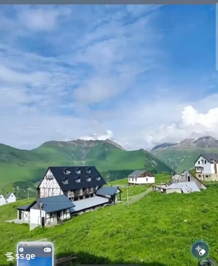 Продажа Земля в Гудаури view 1