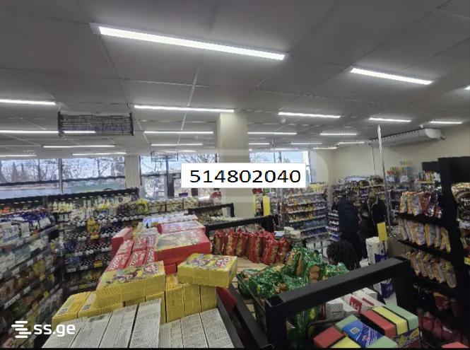 Commercial Space For Sale. Kutaisi, 4 of 4