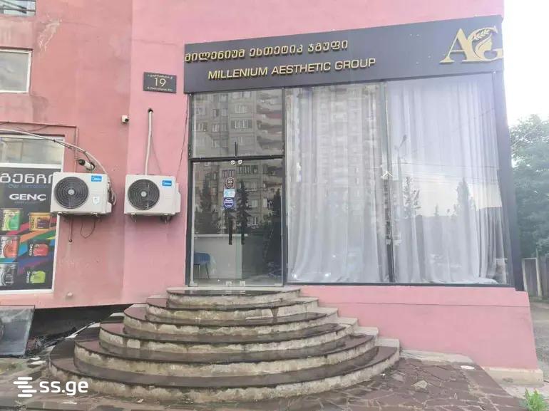 Commercial Space For Rent. Mukhiani view 12