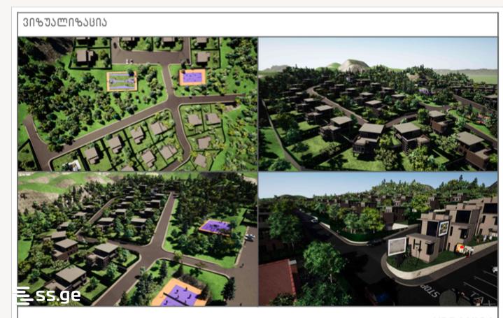 Land For Sale. Mukhattskaro view 1