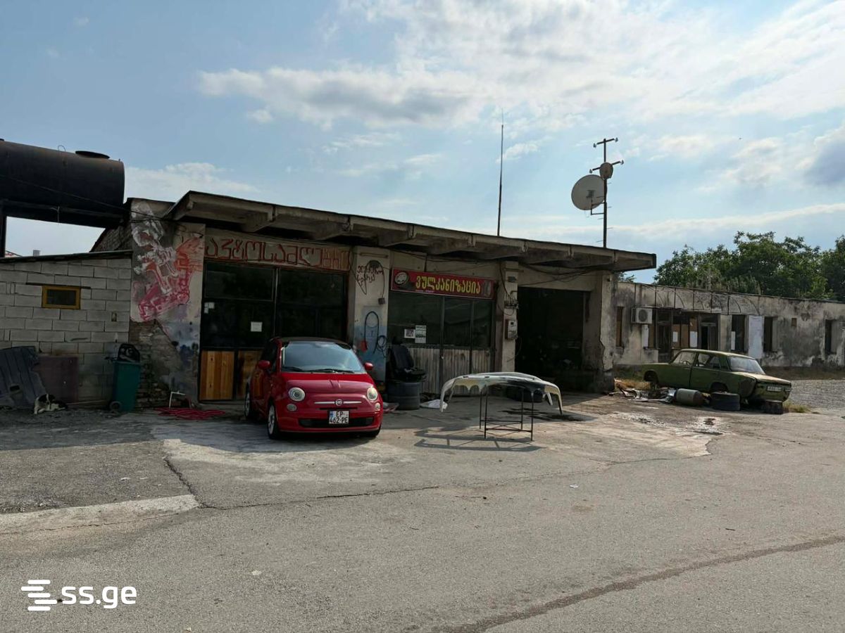 Commercial Space For Sale. Telavi, 1 of 4