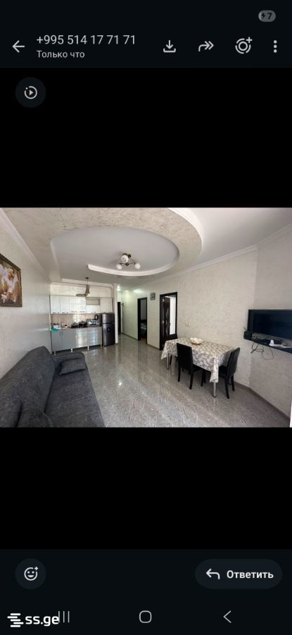3 room Flat Daily rent. Batumi - Vista 6