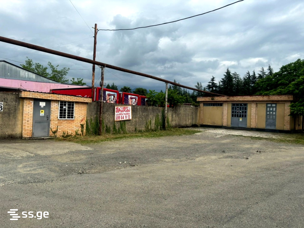 20 Room Commercial Space For Sale view 30