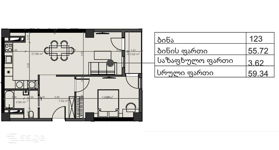 2 Room Flat For Sale, 1 of 2