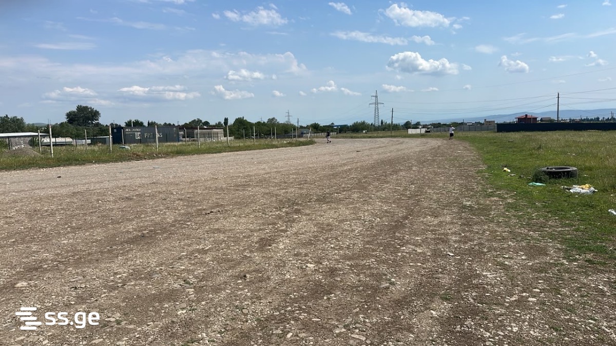 Land For Sale. Martkofi view 1