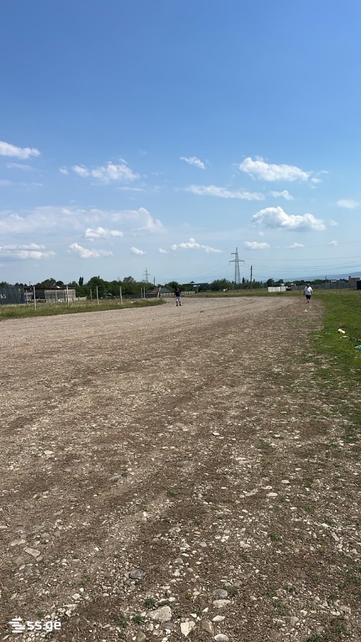 Land For Sale. Martkofi view 4