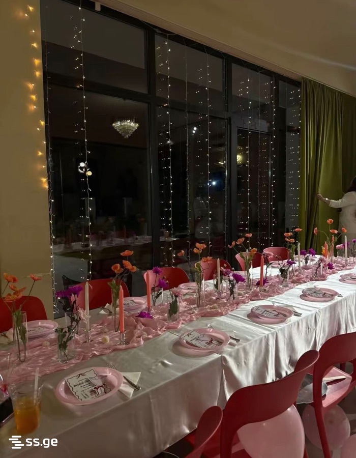 4 Room Private House Daily Rent. Natakhtari view 7