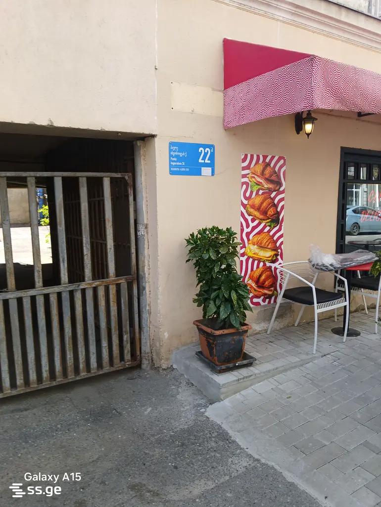 Commercial Space For Sale. Mtatsminda view 1