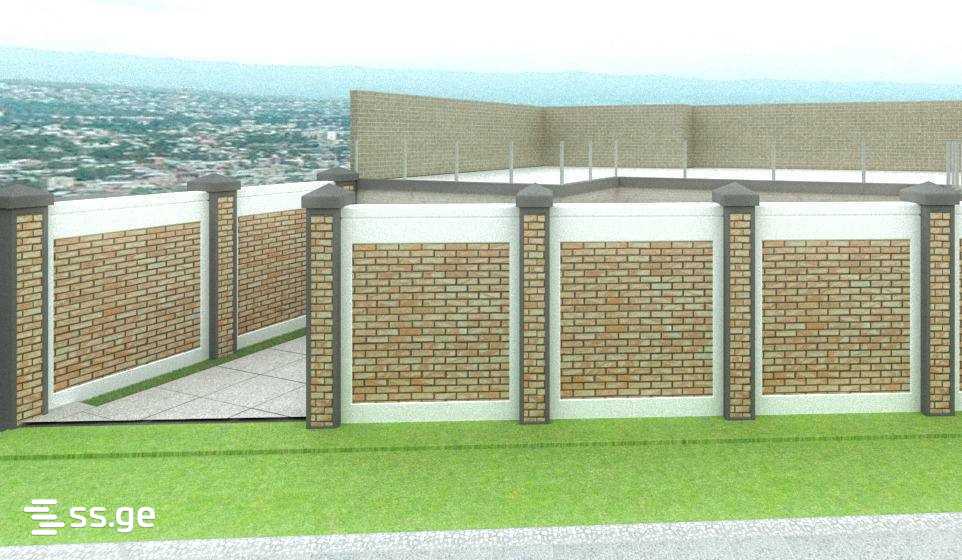 Land For Sale. Saburtalo view 2