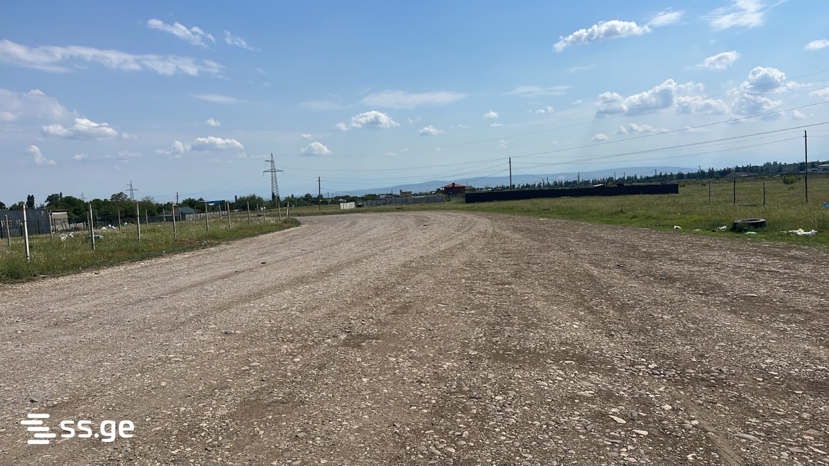 Land For Sale. Martkofi view 6