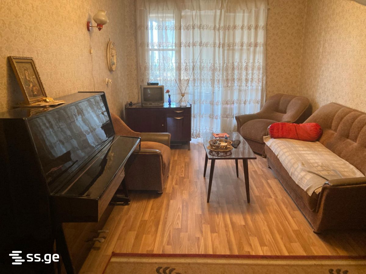 2 Room Flat For Sale, 1 of 4