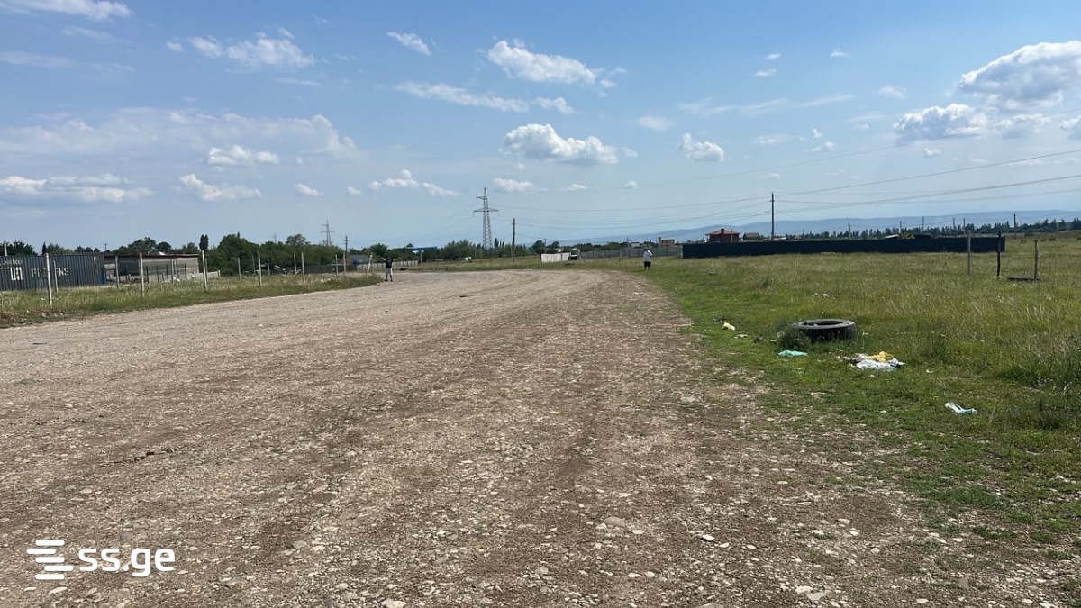 Land For Sale. Martkofi view 2