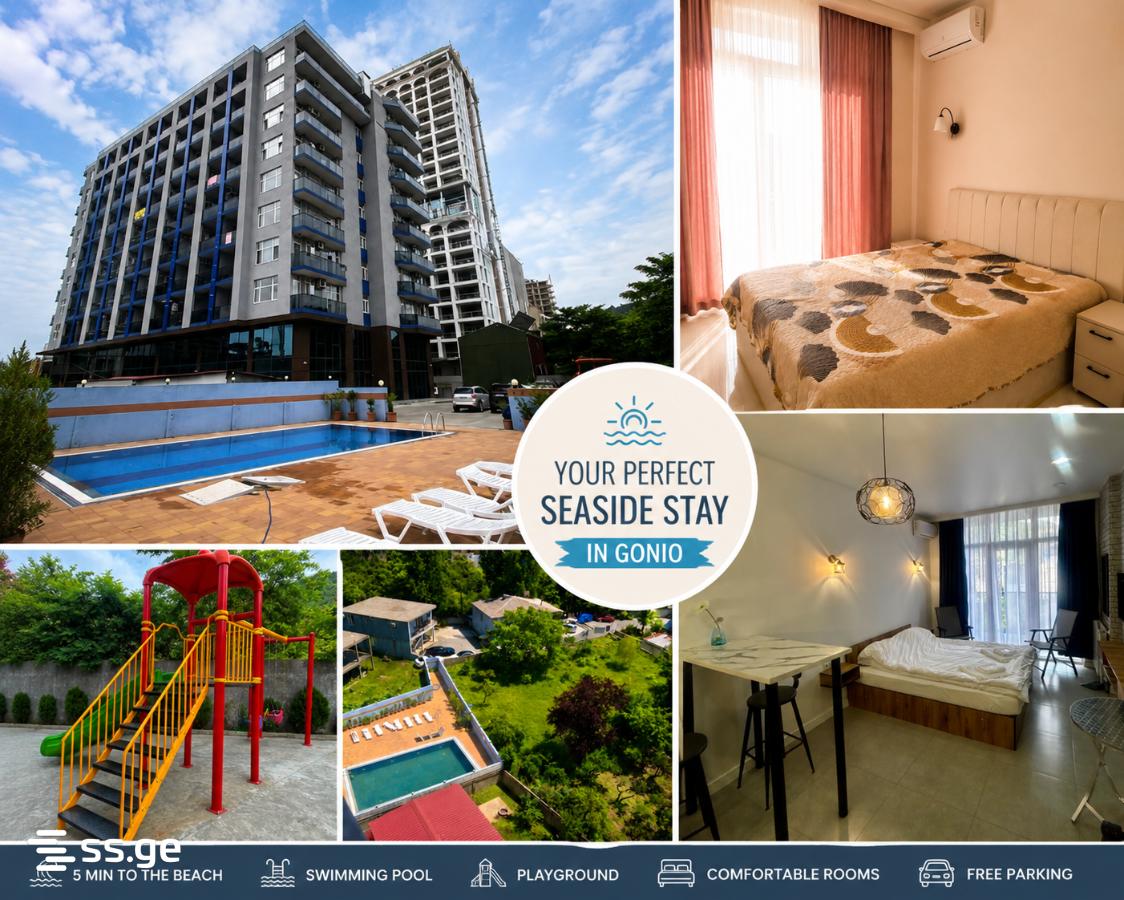 1 Room Flat Daily Rent. Gonio view 10