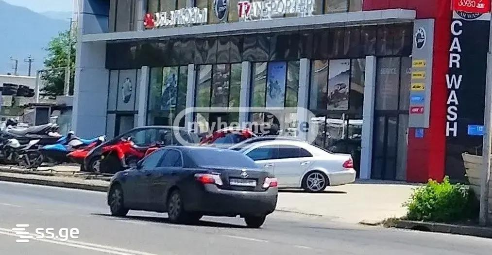 Commercial Space For Sale. Digomi view 1