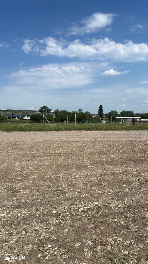 Land For Sale. Martkofi view 3