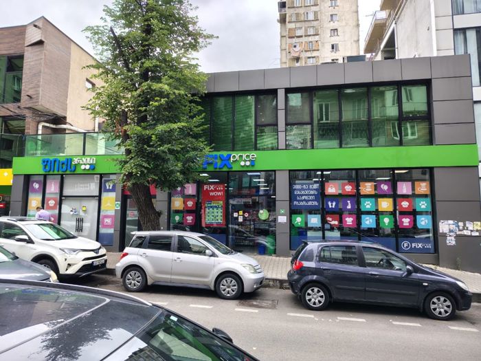 https://static.ss.ge/20260708/9_ea3e2f0e-a885-4e99-b3da-986011003dfa_Thumb.jpg
