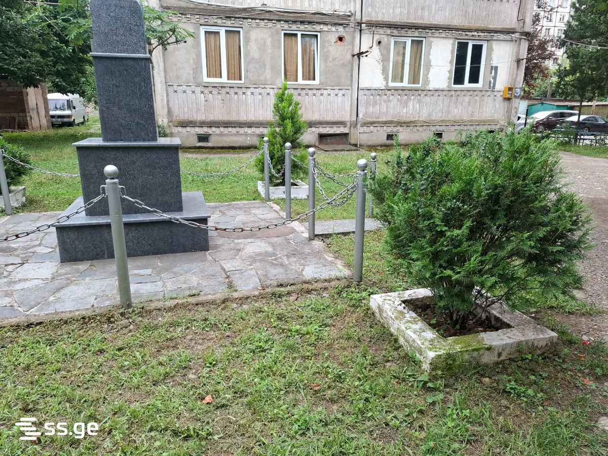 4 Room Flat For Sale view 3