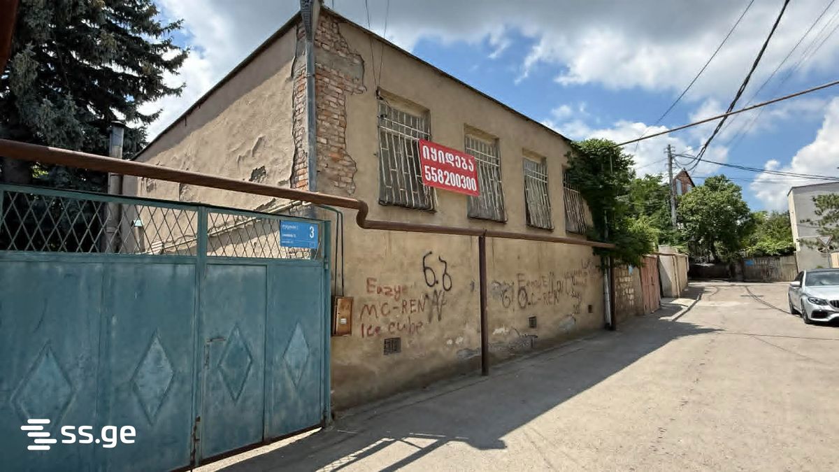 5 Room Private House For Sale view 1
