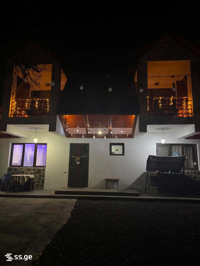 3 Room Private House Daily Rent. Bakuriani view 2