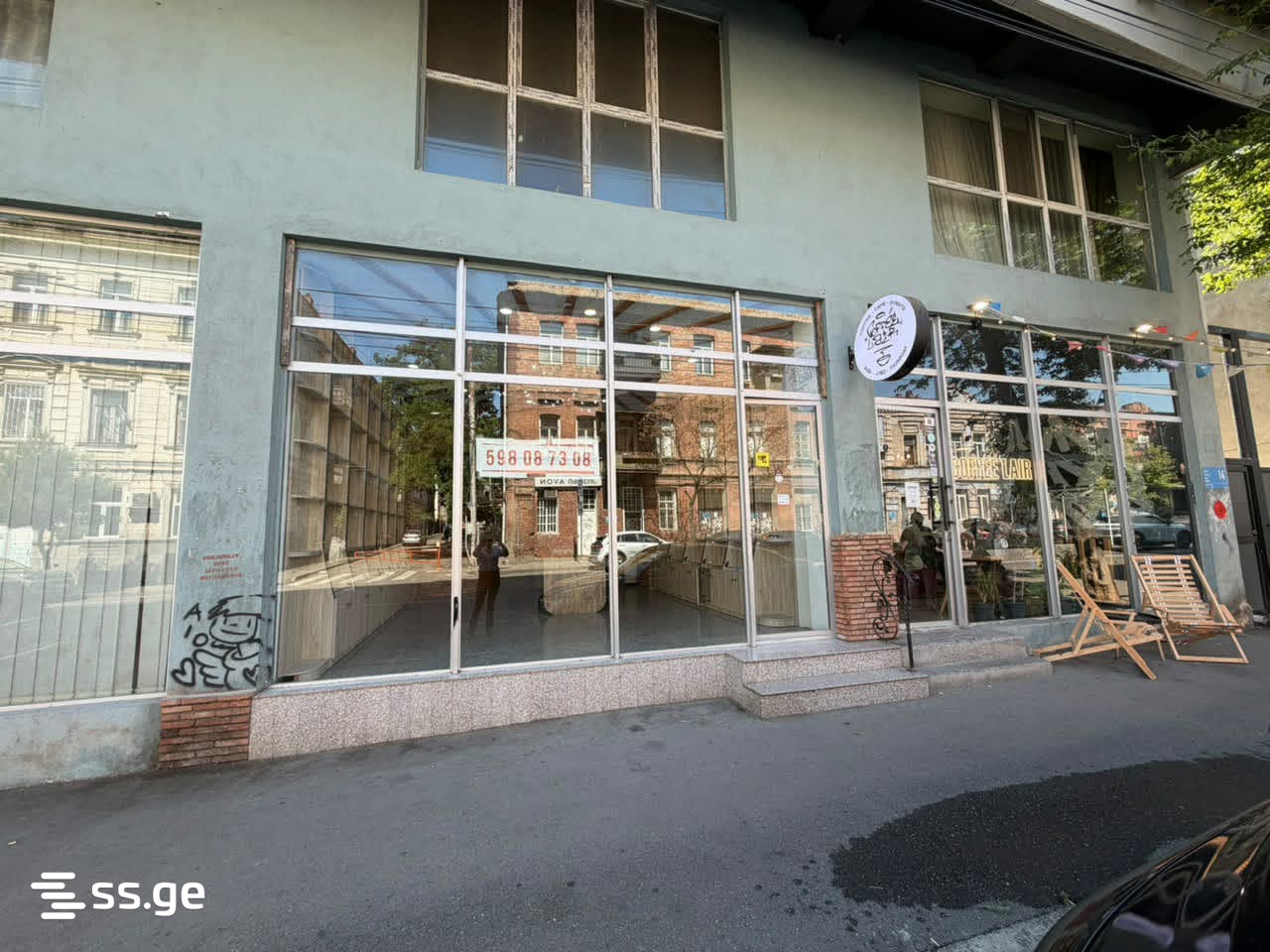 Commercial Space For Rent. Chugureti, 7 of 8