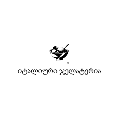 იტალიური ჯელატერია