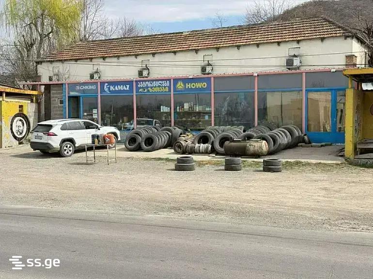 Продажа Commercial Space в сагурамо view 7